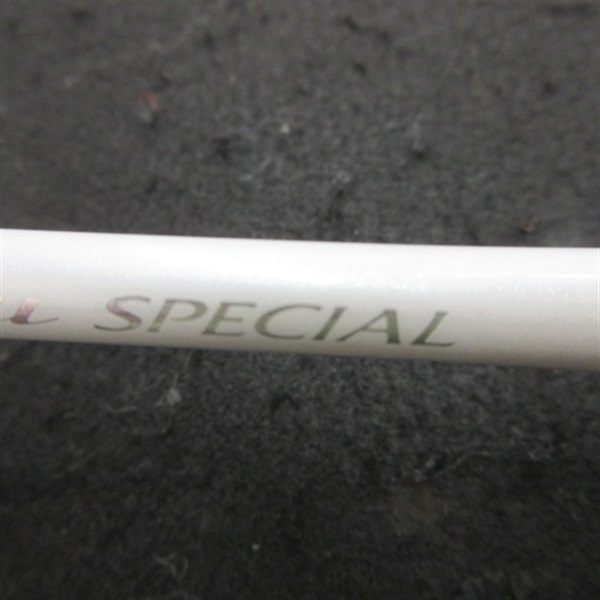 ２３セイハコウスペシャル１５０／１４５